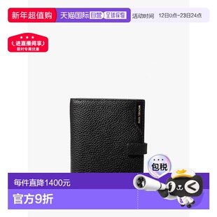 自营michael kors黑色喷气式鹅卵石皮革护照钱包 美国奥莱直发
