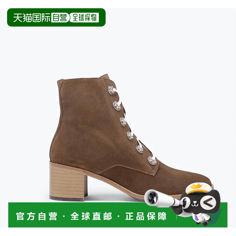 自营 freda salvador女式Ace系带战斗靴，棕色绒面革-棕色绒面革