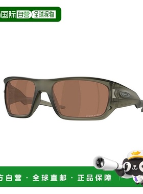 1h可退 香港直邮Oakley 欧克利 男士 MASSETER OO9486 948604 太