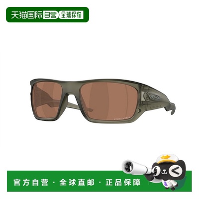 1h可退 香港直邮Oakley 欧克利 男士 MASSETER OO9486 948604 太