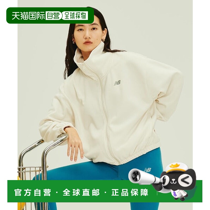 日本直邮New Balance 季节款聚酯抓绒全开拉链夹克 [86502147]