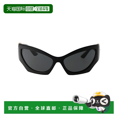 1h可退 香港直邮Versace 范思哲 女士 INJECTED 黑色太阳眼镜 0VE