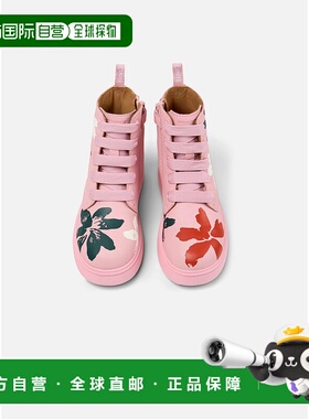 自营脚踝靴儿童Camper Norte儿童双胞胎-粉红色 美国奥莱直发