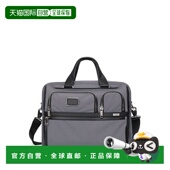 X男士 自营欧洲直邮Tumi途明 Alpha 陨石灰涤纶可拆卸肩带公文包