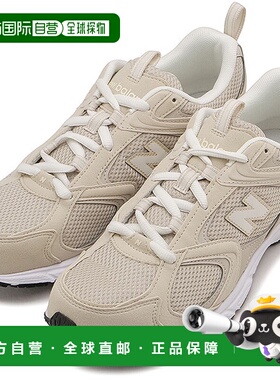 日本直邮New Balance 女士 408 跑步鞋 (U4084S0 SS26) 浅灰色