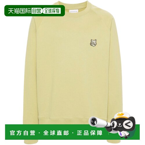 1h可退 欧洲直邮MAISON KITSUNÉ 男士卫衣 MM00304KM0001P357 SS2