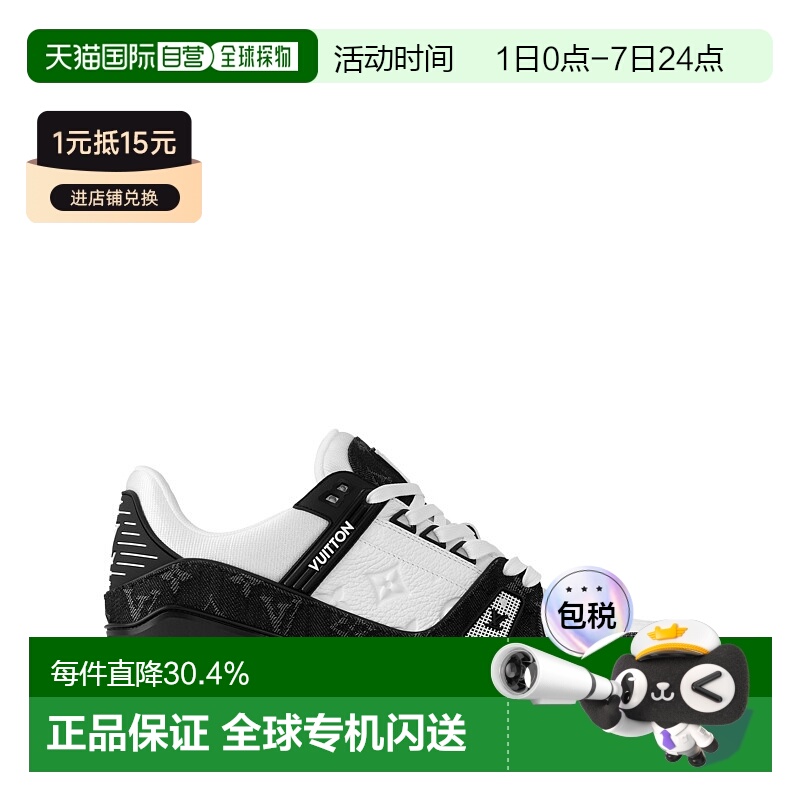 自营LV/路易威登 Trainer圆头系带低帮休闲板鞋男款