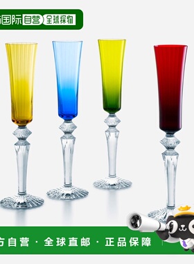 欧洲直邮Baccarat巴卡拉 Mille Nuits水晶切割串珠造型香槟杯礼盒