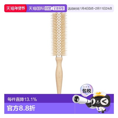 韩国直邮FILLIMILLI 菲利米利 造型梳 40mm正品