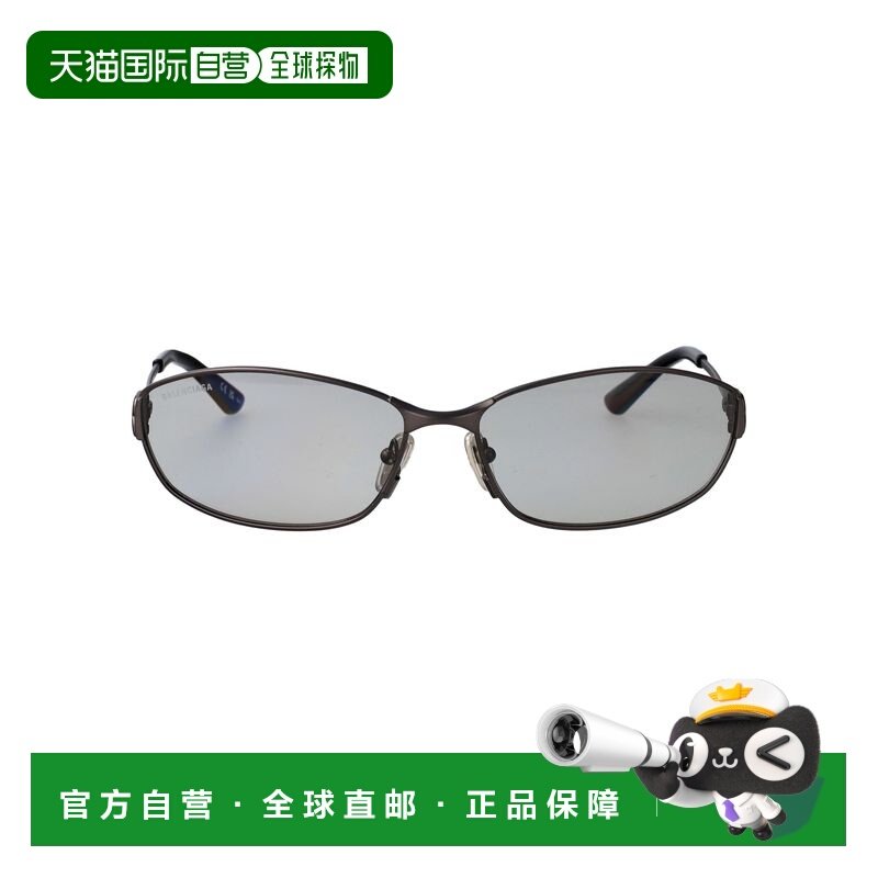 1h可退 香港直邮Balenciaga 巴黎世家 女士 Eyewear 矩形框太陽眼,ZIPPO/瑞士军刀/眼镜,太阳眼镜,淘宝优惠券,粉丝福利购,淘宝优惠卷