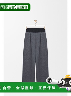 1h可退 欧洲直邮LOEWE 罗意威 26春夏 H526Y1MK23-1440 男士 休闲