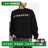 香港直邮DSQUARED2 AW2024 S71GU0690S25516900 男士 针织毛衣卫衣