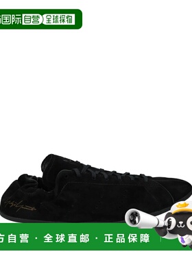 付款1h内可退 香港直邮Y-3 男士 STAN SMITH LO P 运动鞋 HP9986B