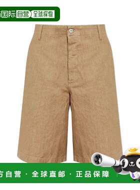 1h可退 香港直邮Jacquemus 男士 LE DE-NIMES PASTRO 短裤 SOM005