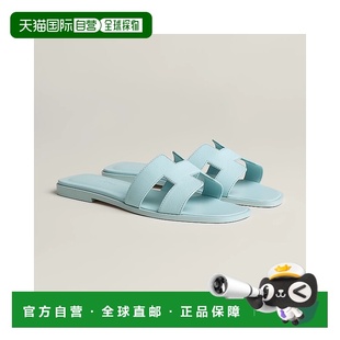 25秋冬 H202272Z 1h可退 拖鞋 爱马仕 女士 欧洲直邮HERMES