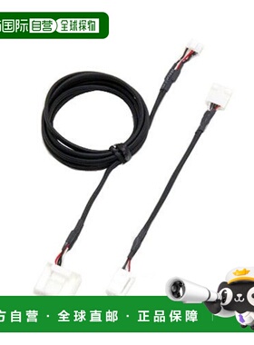 【日本直邮】雷诺（阿尔卑斯）后置view相机直接连接缆线 KWX-Y00