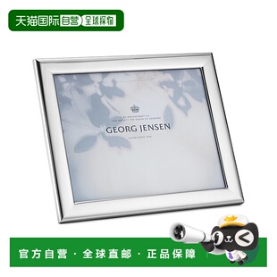 自营Georg Jensen大型现代10x8相框-银色 美国奥莱直发