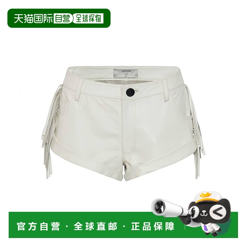 1h可退 【美国直邮】One Teaspoon|Chaos Walking 流苏皮革 Bandi