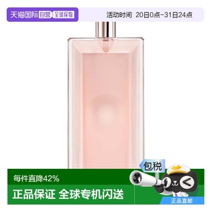 歐洲直郵LANCOME蘭蔻idole是我濃香水EDP持久留香濃郁正品 品牌
