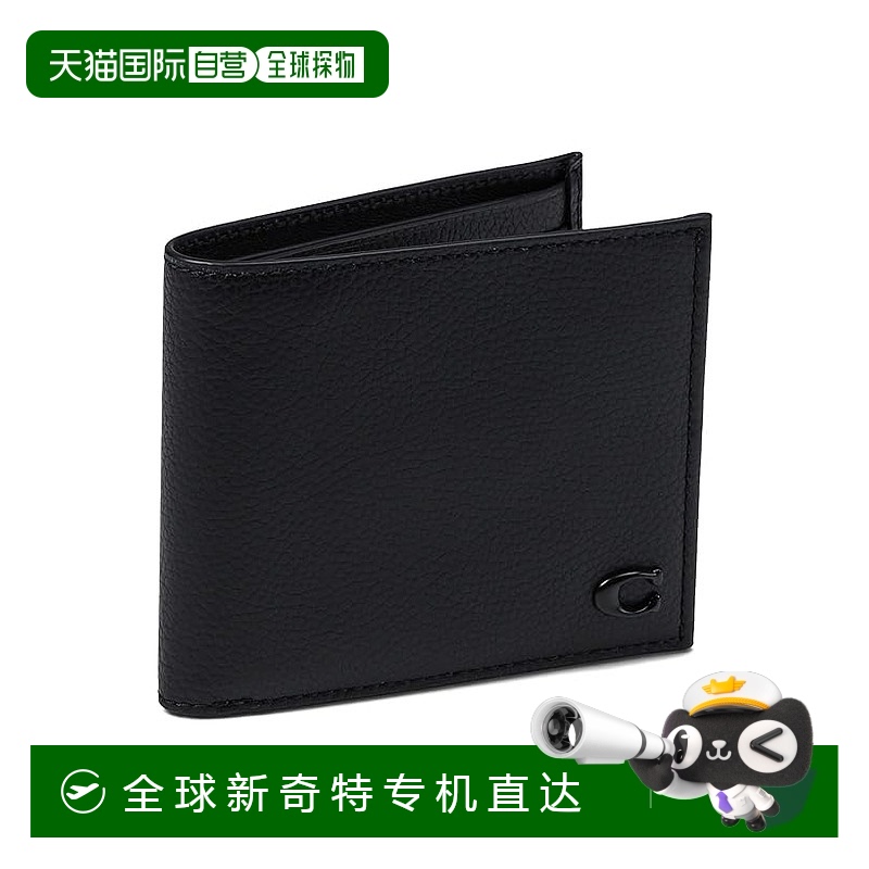 1h可退潮奢Coach蔻驰男士 Refined Double Bill钱包新款