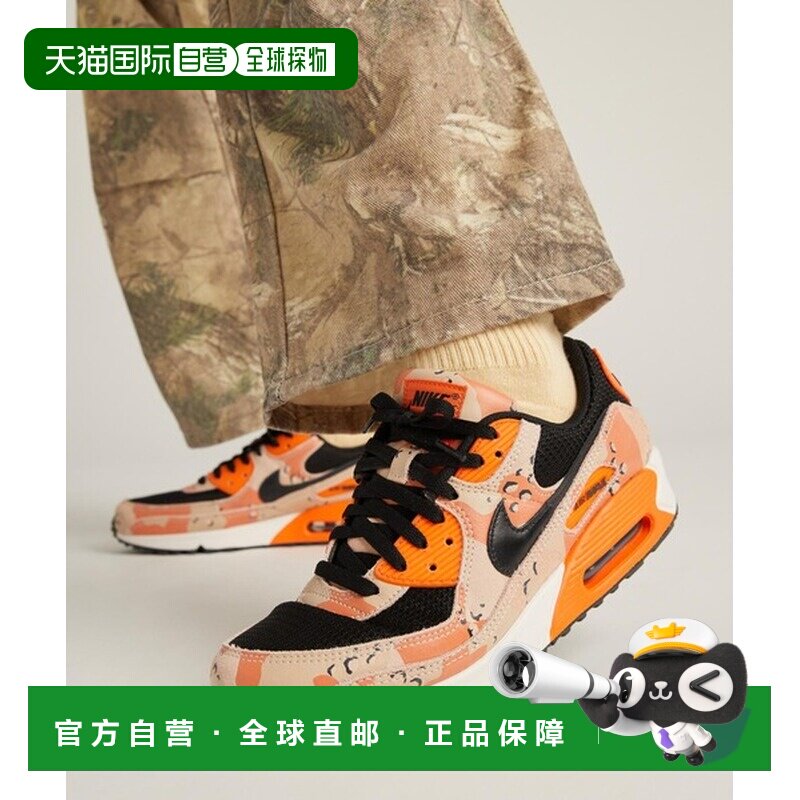 日本直邮Nike Air Max 90 Desert Camo 舒适百搭耐磨 低帮 休闲跑图片