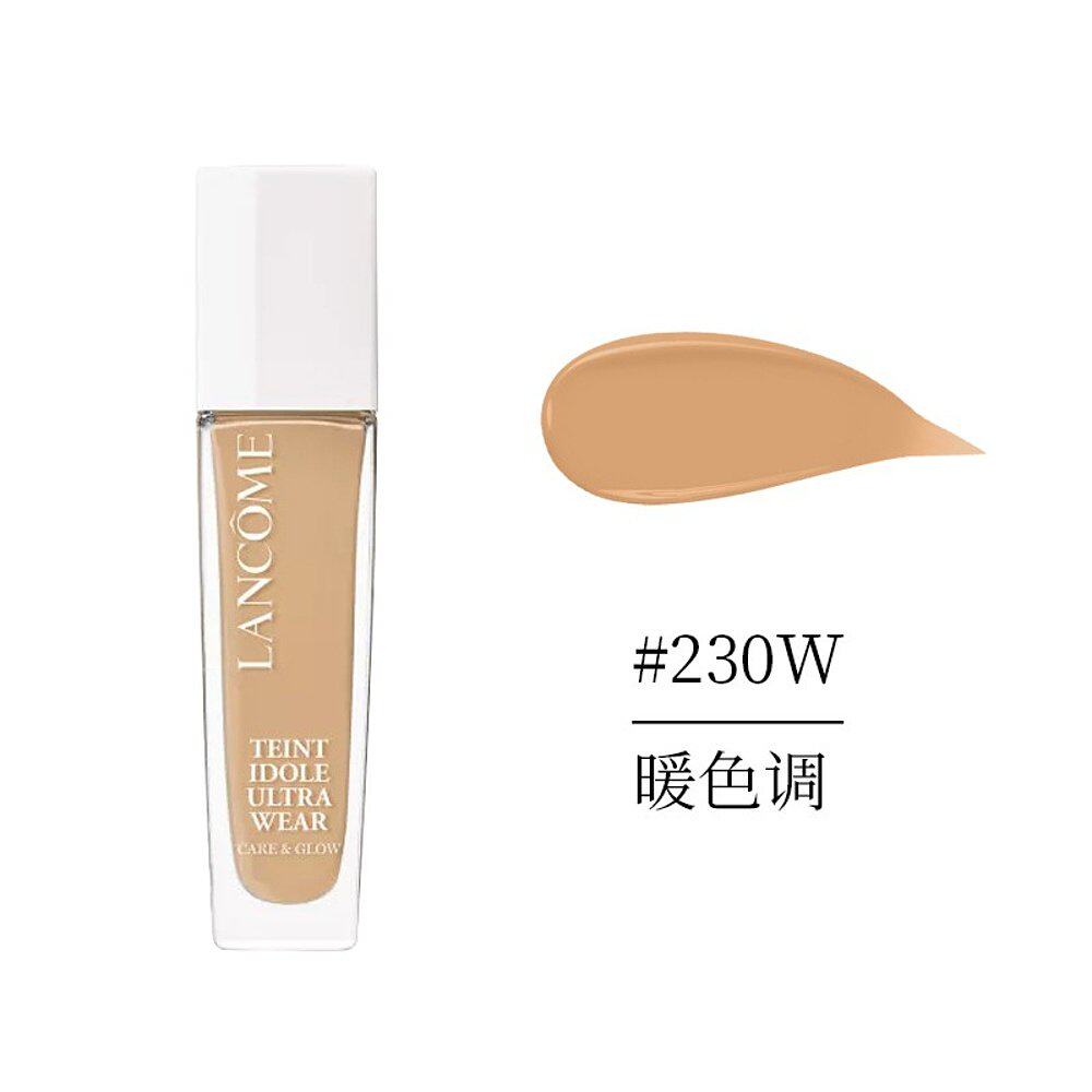 欧洲直邮Lancome兰蔻 持妆光泽粉底液30ml 混油皮不脱妆 #230W