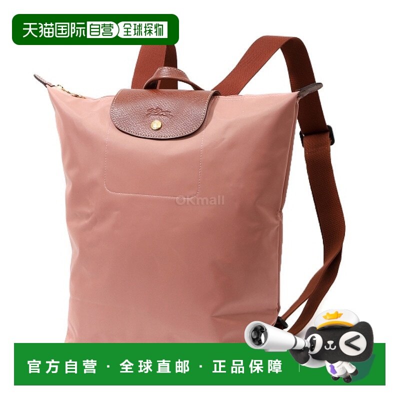 韩国直邮LONGCHAMP 10284089 P96 珑骧双肩包背包牛皮