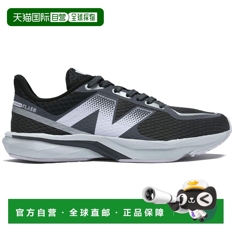 日本直邮B宽New Balance女士田径跑鞋Dynasoft Flash v7 WFLSH