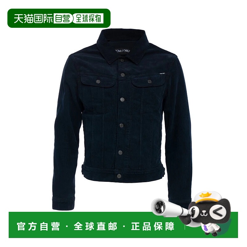 1h可退 香港直邮TOM FORD 男士夹克 DJI001DMC081HB825 AW2025 蓝