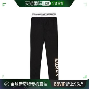 女童徽标打底裤 香港直邮潮奢 巴尔曼 Balmain 童装