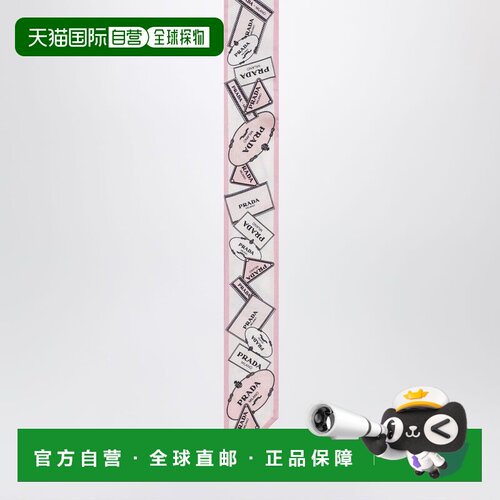 香港直邮PRADA 女士围巾 1FF0082DGYF0DLD SS2026 粉红色 徽标围