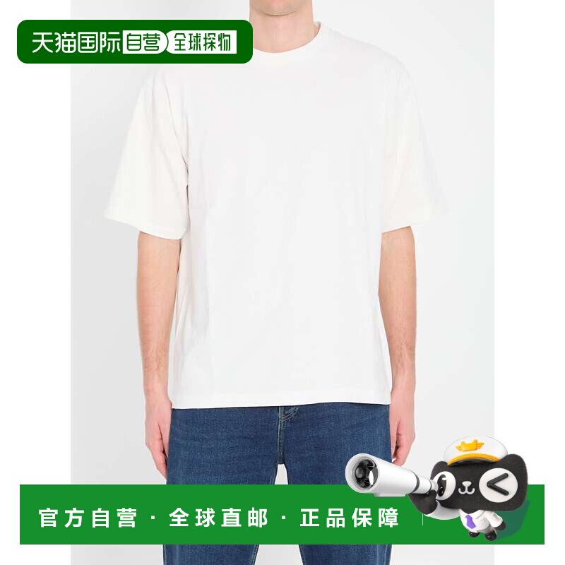 1h可退 香港直邮The Row 男士 STEVEN T恤 559K713 white白色 舒
