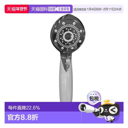 日本直邮ReFa花洒温和去污渍滋润肌肤沐浴微细气泡RS-AM-02B新款