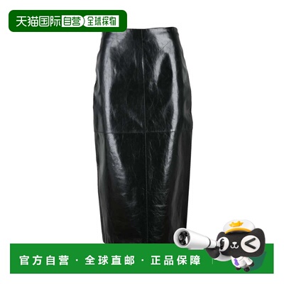 自营sportmaxBlack Bairo Leather Women Skirt - black 美国奥莱