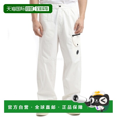 韩国直邮CP COMPANY Microreps 宽松工装镜片长裤 (18CMPA094A 00