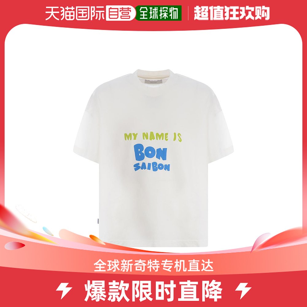 香港直邮BONSAI男士T恤 TS002004WHITE-封面