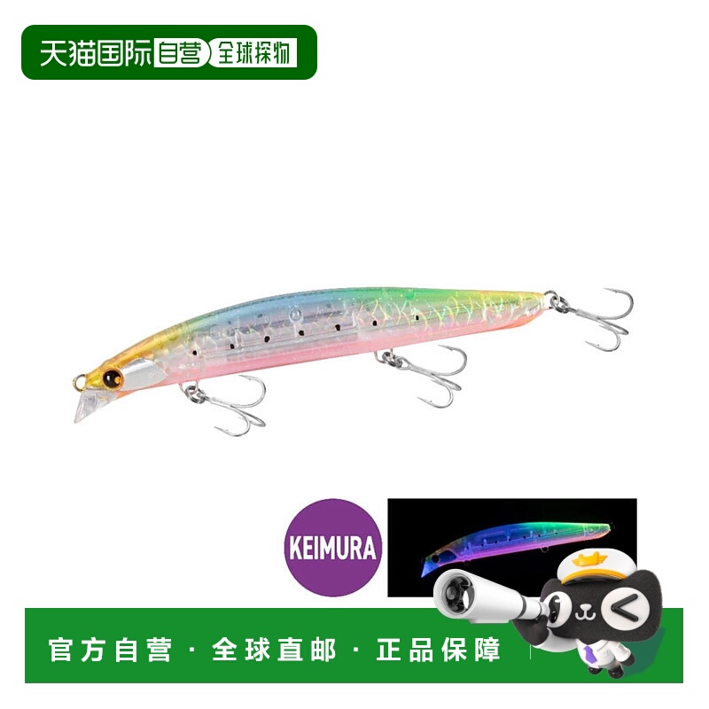 日本直邮Shimano Nessuna Spin Breeze 140S Flash Boost XG-814U