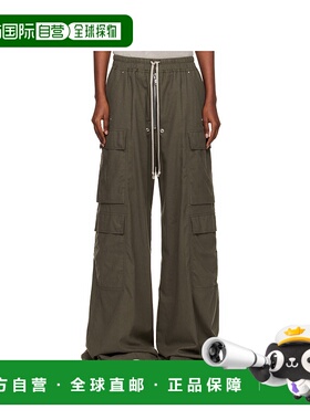 1h可退 香港直邮Rick Owens Concordians 休闲裤 RP02E4327FLW