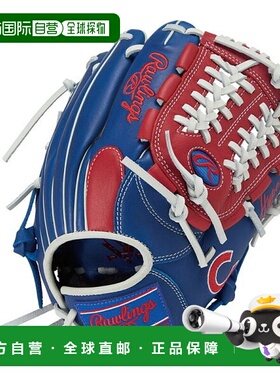 日本直邮Rawlings JR. Hypertech MLB N6L1 CHC GJ5HTMN6L1-CHC
