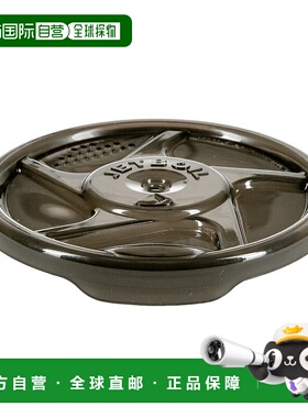 日本直邮MONTBELL JETBOIL 闪光系列盖子 [7081601] 户外锅具配件