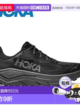 日本直邮Hoka Challenger 8 男士 1168716 户外越野跑鞋