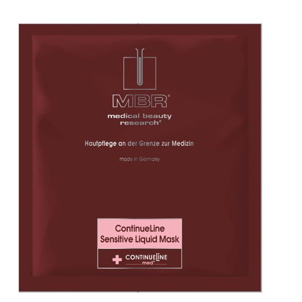 欧洲直邮Mbr舒缓敏感抗红液态面膜20ml*8滋养保湿补水细腻光滑
