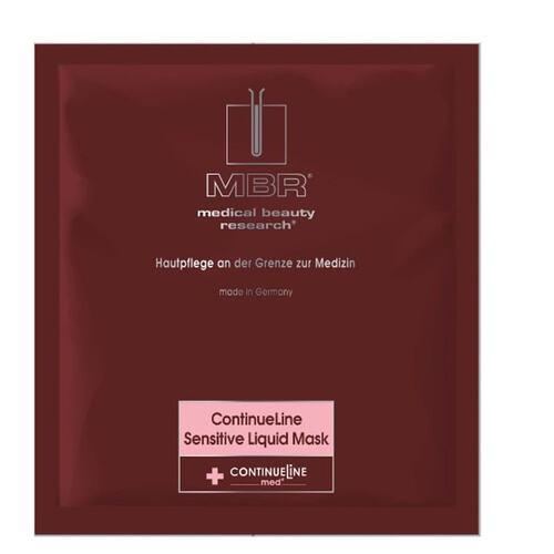 欧洲直邮Mbr舒缓敏感抗红液态面膜20ml*8滋养保湿补水细腻光滑