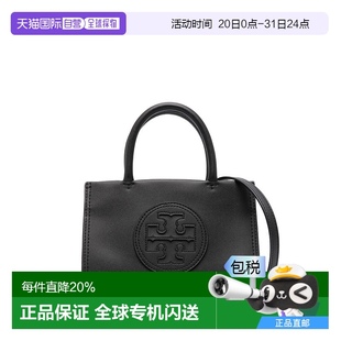 BURCH汤丽柏琦女士Ella可调节可拆卸肩带托特包 美国直邮TORY