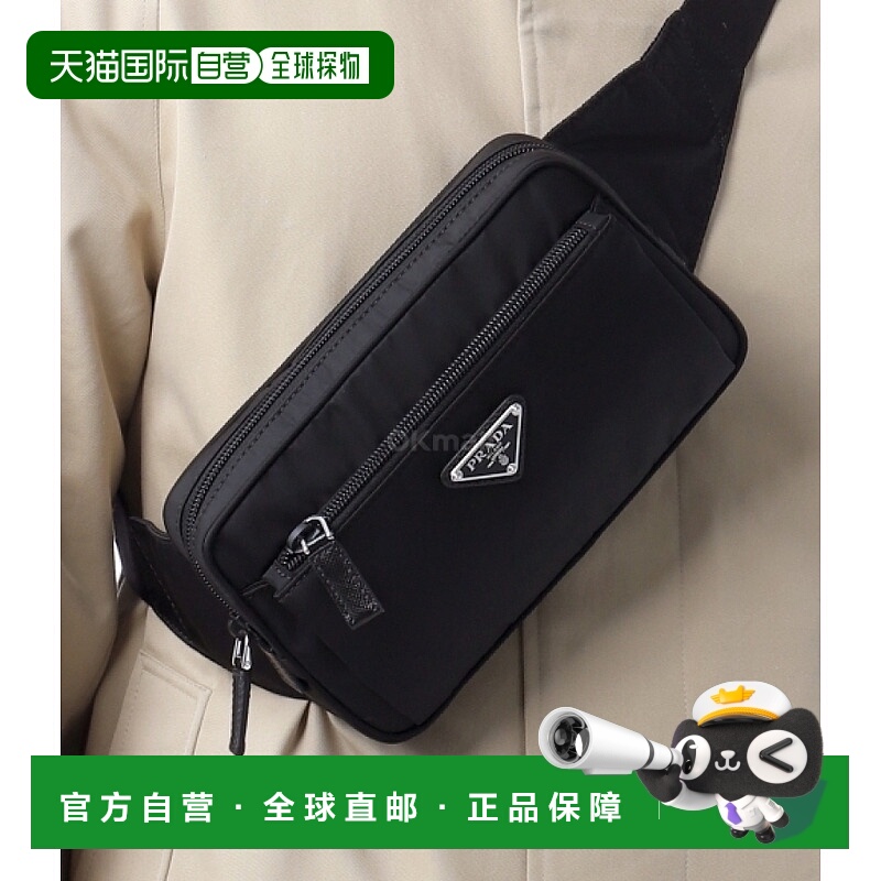 韩国直邮PRADA 2VL977 WOO 2DMG F0002 单肩包普拉达