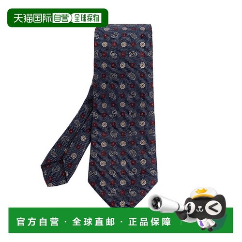 欧洲直邮etro 男士 领带
