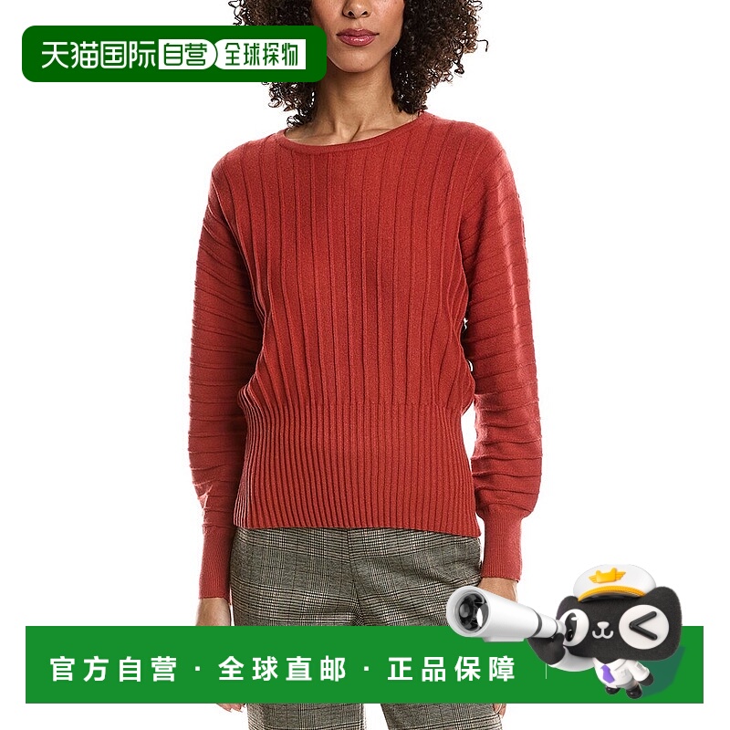 自营T Tahari Vertical Rib Dolman Sleeve Sweater - brown 美国