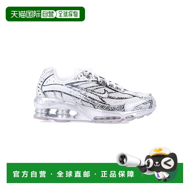 1h可退 香港直邮Nike 耐克 男士 Shox Ride 2 运动鞋 IB8174100