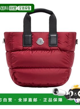 1h可退 香港直邮Moncler/盟可睐 25FW Caradoc 双提手斜挎包 Wome