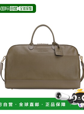 自营1h可退 欧洲直邮LONGCHAMP珑骧 男士灰绿色Le Foulonne 旅行